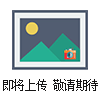電子刮膠硬度計(jì)，橡膠硬度計(jì)